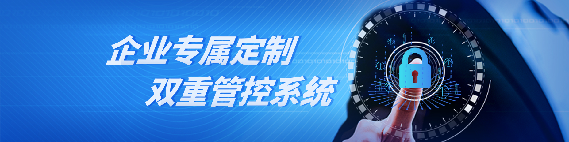 熱烈慶祝路德安“不忘初心擔(dān)使命 乘風(fēng)破浪向未來(lái)”2024年6?30競(jìng)聘會(huì)圓滿(mǎn)收官！